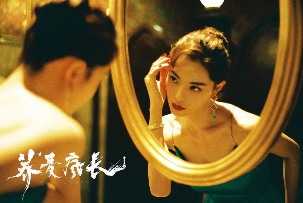马思纯|马思纯，焦虑不是你演烂片的借口