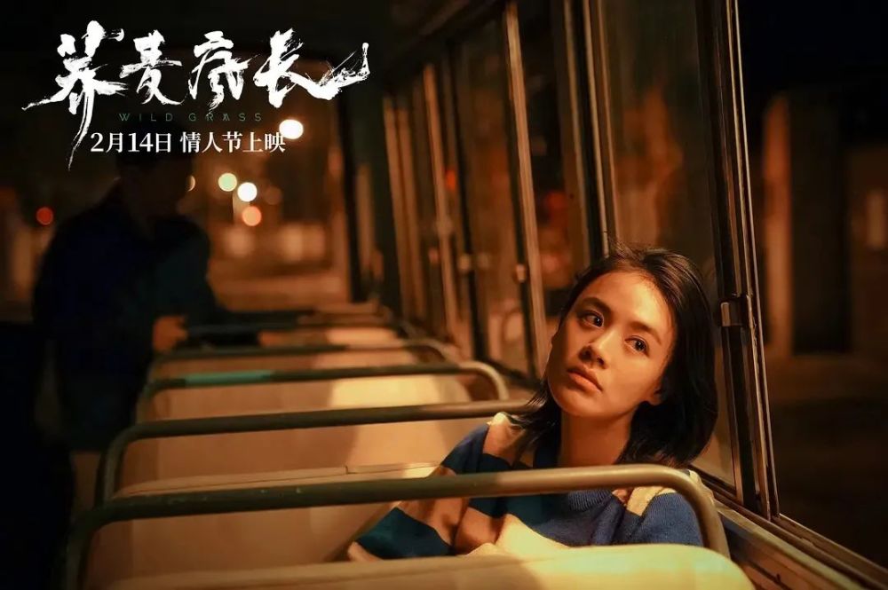 马思纯|马思纯，焦虑不是你演烂片的借口