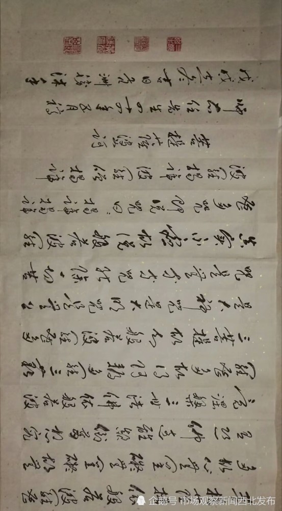 黄洲胜|笔墨人生：致于体书法传承人黄洲胜先生