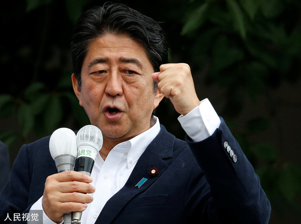 溃疡性结肠炎|安倍晋三因患溃疡性结肠炎辞职，肠道若有四个信号，越早体检越好