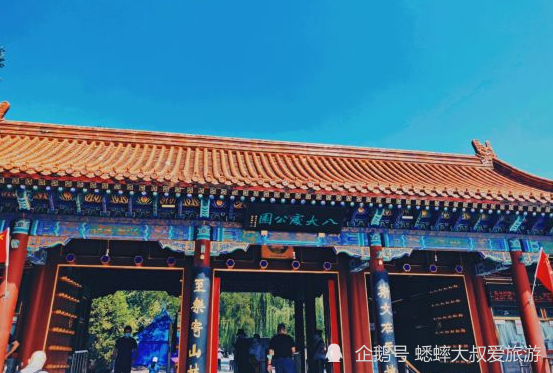 北京|国内有个屋外花园景点，名称独特客如织，老北京人拜佛祈福圣地！