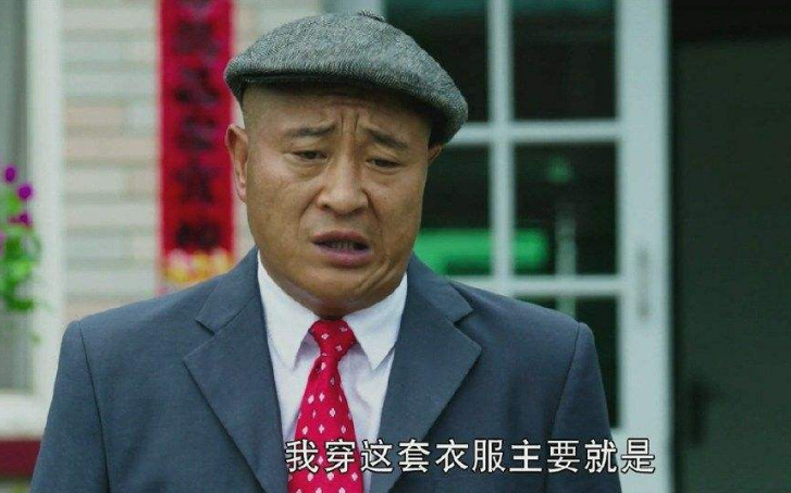 刘小光|“赵四”刘小光酒驾风波后晒视频，秀了一段吉他solo，表情很不屑