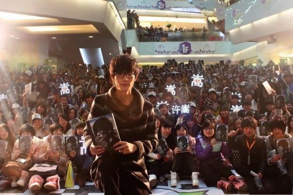 许嵩|许嵩歌红人不红？那是你不知道他实力多强，拿过多少奖写过多少歌