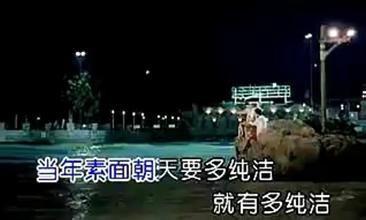 许嵩|许嵩歌红人不红？那是你不知道他实力多强，拿过多少奖写过多少歌