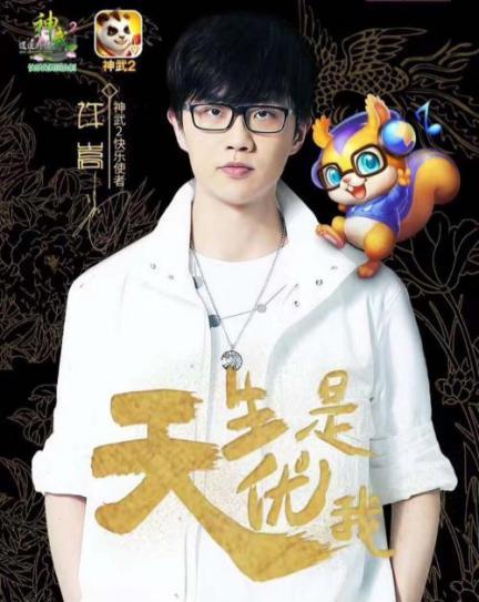 许嵩|许嵩歌红人不红？那是你不知道他实力多强，拿过多少奖写过多少歌