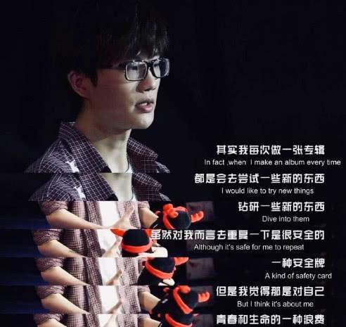 许嵩|许嵩歌红人不红？那是你不知道他实力多强，拿过多少奖写过多少歌