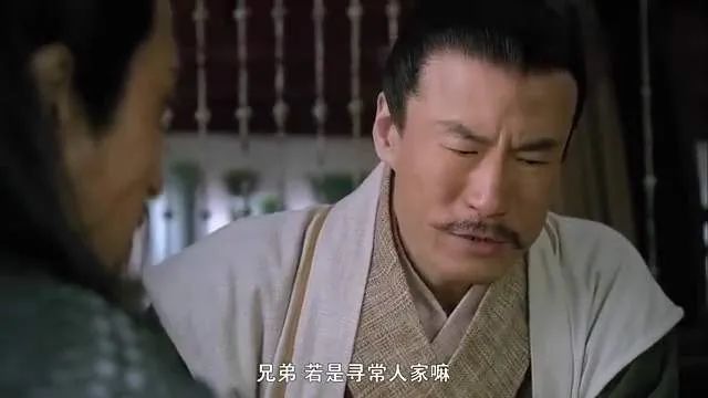 林冲|陆谦迫害林冲，金庸也在书中感叹，无数好人毁在小人手里