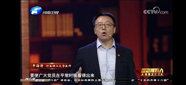 定了！“一对二”！河南理工大学与南阳理工学院＋安阳工学院“结对子”！