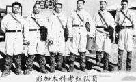 彭加木|罗布泊惊现复制人？揭秘双鱼玉佩神秘事件！