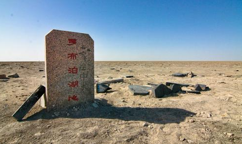彭加木|罗布泊惊现复制人？揭秘双鱼玉佩神秘事件！
