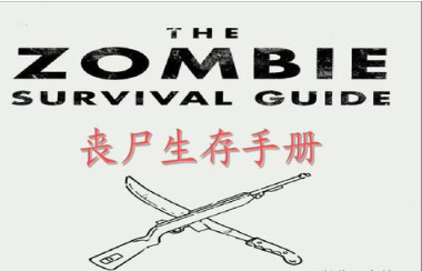 彭加木|罗布泊惊现复制人？揭秘双鱼玉佩神秘事件！