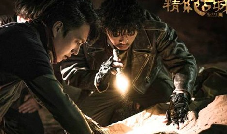 彭加木|罗布泊惊现复制人？揭秘双鱼玉佩神秘事件！