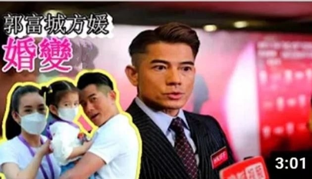 方媛|方媛和宣云被曝婚变，同衣、同景同抄佛经，原来培训班是ZD！