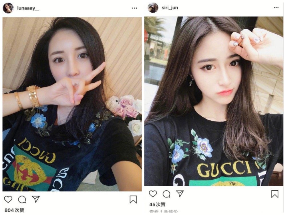 方媛|方媛和宣云被曝婚变，同衣、同景同抄佛经，原来培训班是ZD！