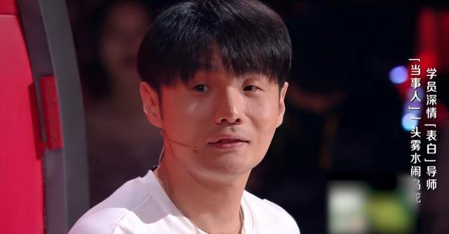 李荣浩|28岁电信小伙讲追星故事，全程看李健，没想到剧情反转变李荣浩
