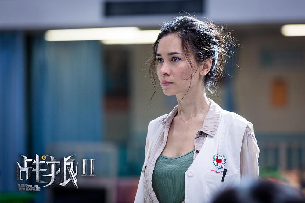 战狼2|拍《战狼2》因要价太高，被吴京换掉的女主角这次参演了《八佰》