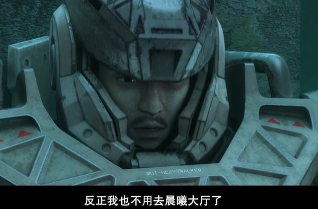 灵笼第九话评论区爆炸主角团几乎全灭编剧你没有心