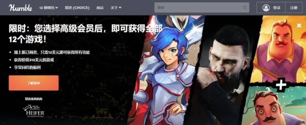 Steam比价 哪个平台游戏最便宜 腾讯新闻