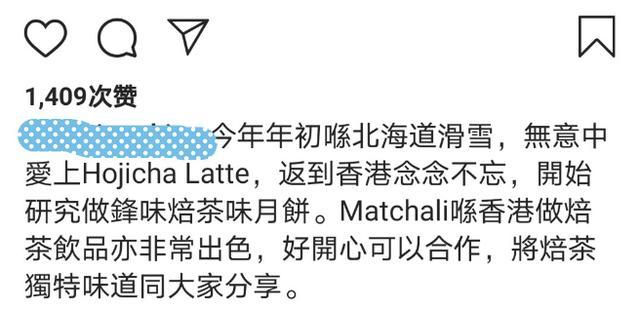 张柏芝|张柏芝开店，儿子帮忙打扫卫生，谢霆锋晒月饼疑似拍到王菲引热议