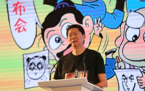 一部贯穿四代人的作品 年几乎不停更 中国漫神实至名归 腾讯新闻