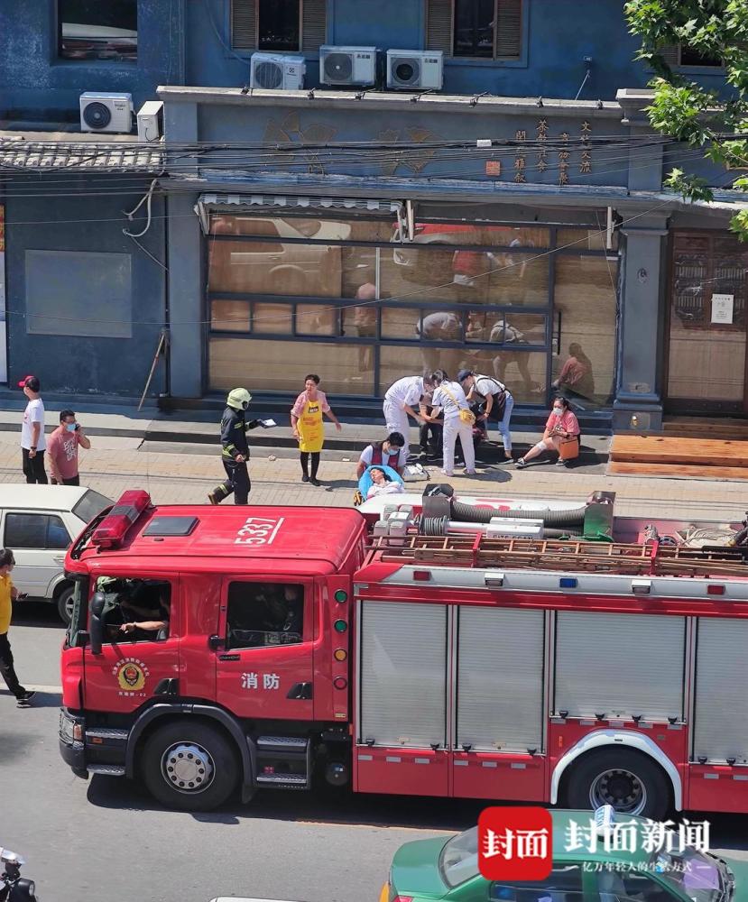海淀区|北京海淀一饭馆发生爆炸 后厨紧邻居民楼配电室