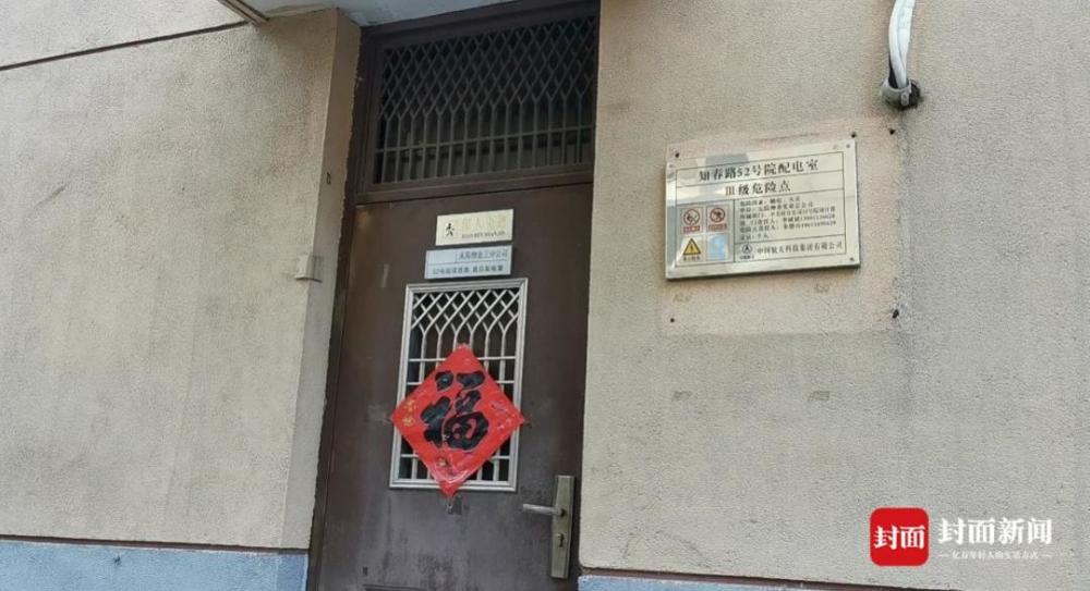 海淀区|北京海淀一饭馆发生爆炸 后厨紧邻居民楼配电室