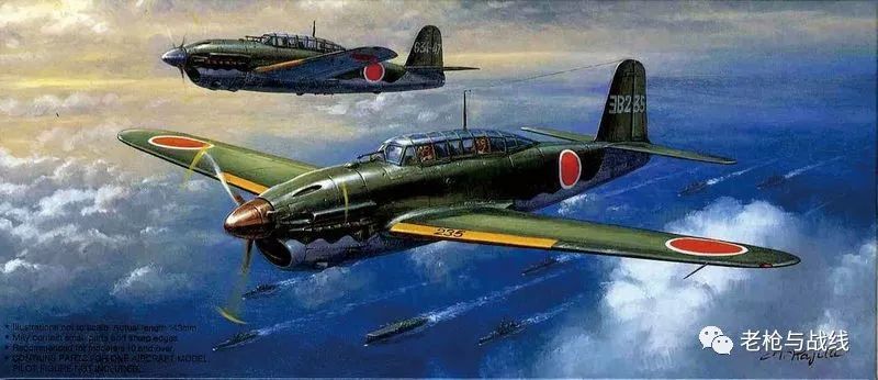 空技厂d4y2彗星式舰上爆击机12型