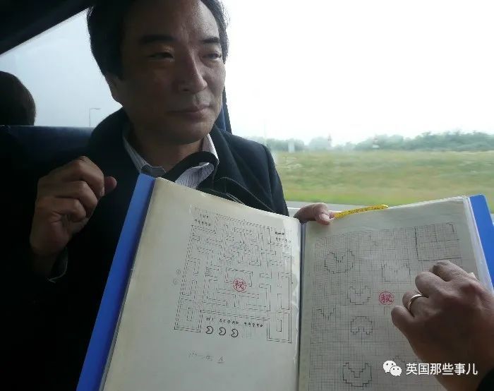 英国|“牛油果”的命名竟是长得像〇〇？这些冷知识也太奇妙了吧！