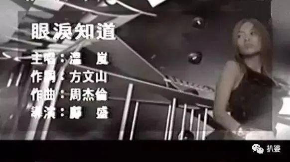 温岚|长得像萧亚轩，但她的脸却崩得更狠，可惜了