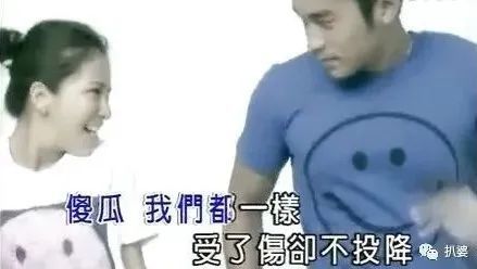 温岚|长得像萧亚轩，但她的脸却崩得更狠，可惜了