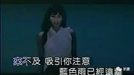 温岚|长得像萧亚轩，但她的脸却崩得更狠，可惜了