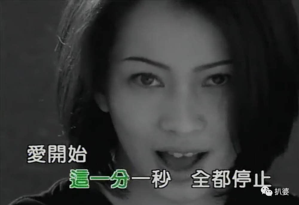 温岚|长得像萧亚轩，但她的脸却崩得更狠，可惜了