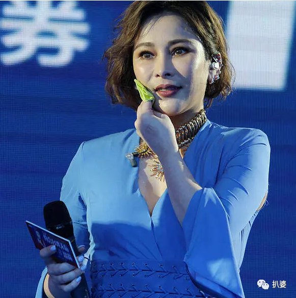 温岚|长得像萧亚轩，但她的脸却崩得更狠，可惜了