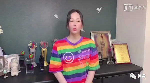温岚|长得像萧亚轩，但她的脸却崩得更狠，可惜了