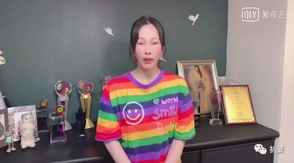 温岚|长得像萧亚轩，但她的脸却崩得更狠，可惜了
