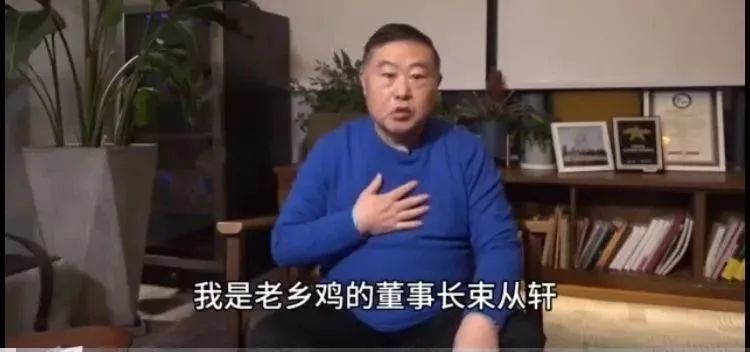 岳云鹏|岳云鹏被全民喊话？