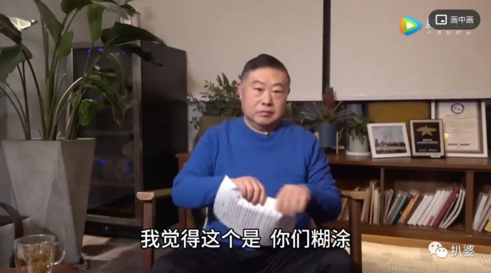 岳云鹏|岳云鹏被全民喊话？