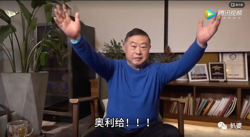 岳云鹏|岳云鹏被全民喊话？