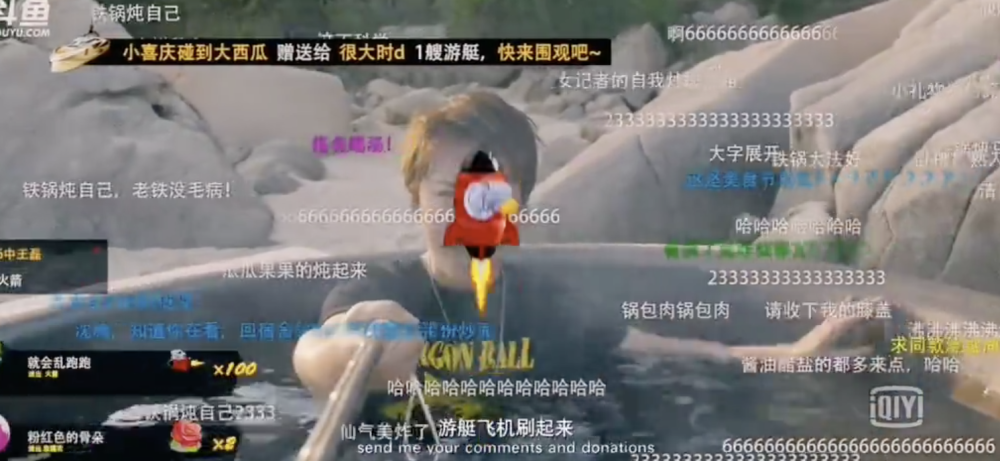 杨紫|杨紫直播翻车？跟粉丝要打赏被骂氪金，遭全网抵制？