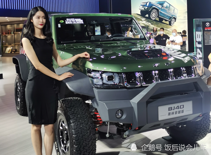 北京bj40|买完都不用改：北京BJ40，车友：不用去花50万买台牧马人！