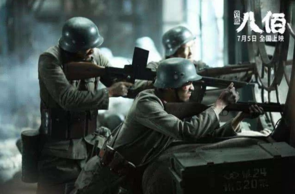 八佰|热映的复工影片《八佰》，15亿票房的背后依旧是众口难调