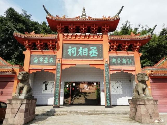 该祠堂始建于宋代,为纪念北宋诗人,书法家黄庭坚,人称山谷祠