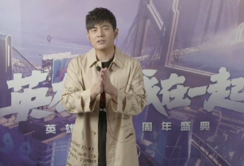王俊凯|王俊凯游戏中击杀周杰伦，弹幕被“不懂事”刷屏，网友：年轻无畏