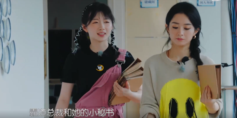 中餐厅4|赵丽颖首次担任《中餐厅4》店长，崩溃大哭，产后精神状态需重视