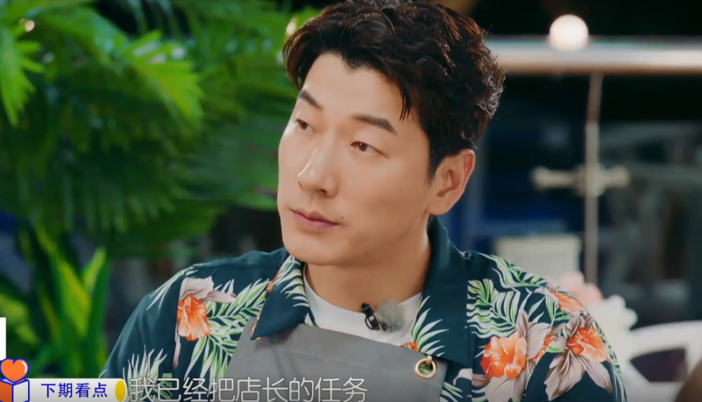 中餐厅4|赵丽颖首次担任《中餐厅4》店长，崩溃大哭，产后精神状态需重视