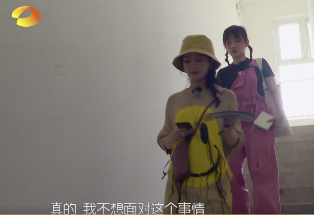 中餐厅4|赵丽颖接替黄晓明当《中餐厅4》店长，不到一天就哭，原因有两点