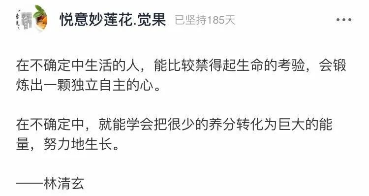 富二代|富二代还上班的原因是什么？真相扎心了