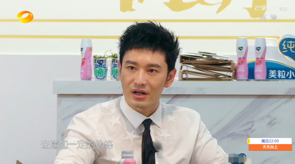 黄晓明|黄晓明暂退《中餐厅》，赵丽颖接棒压力大爆哭，首位飞行嘉宾亮相