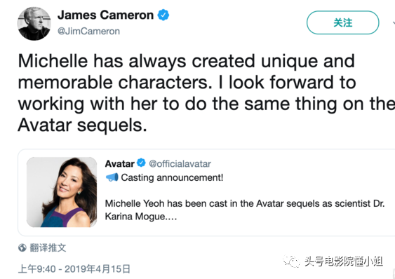 詹姆斯·卡梅隆|《阿凡达》续集如何了？最后一部要等8年，导演卡梅隆那时74岁