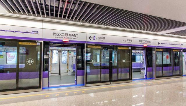 北上广深|2020亚洲百强城市发布，北上广深强势冲入前10，这座城市紧随其后